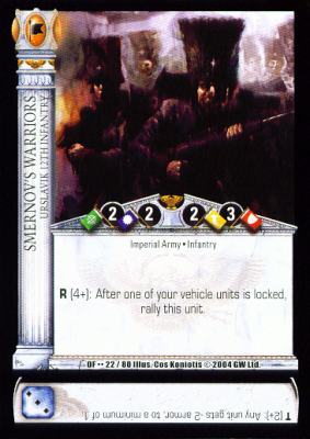 Smernovs Warriors